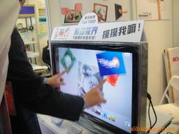 電腦互聯網時代 錢眼產品分類在計算機網絡工程中的應用